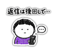 851599205