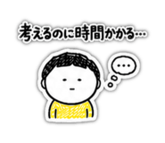851599208