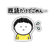 851599210