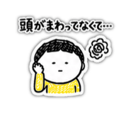 851599216