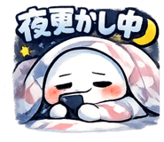 851599521