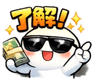 851599526