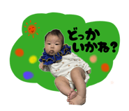 851599989