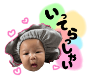 851600000