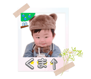 851600129