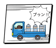 851600925