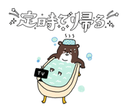 851600928