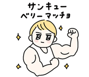 851601886