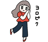 851601889