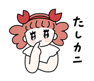 851601893