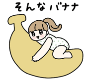 851601896