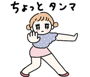 851601898