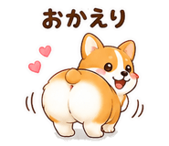 851602120