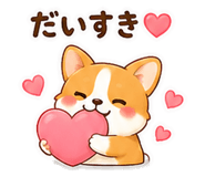 851602136