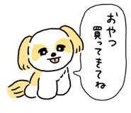 851602342