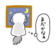 851602354