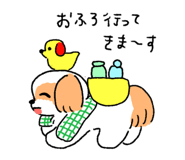 851602358