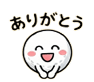 851602394