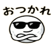 851602403