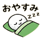 851602408