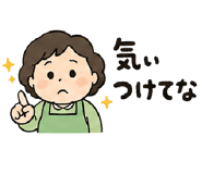 851602555