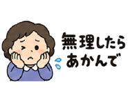851602562