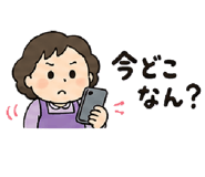 851602566