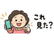 851602569