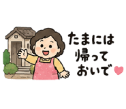 851602573