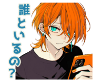 851603528