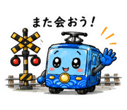 851604131