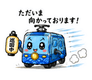 851604138