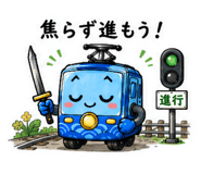 851604139