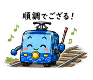 851604142