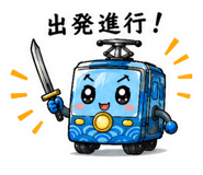 851604143