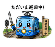 851604144