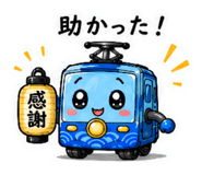851604145