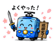 851604147
