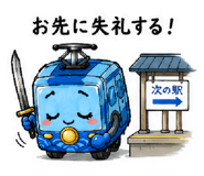 851604152