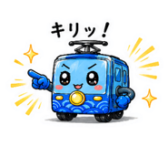 851604153
