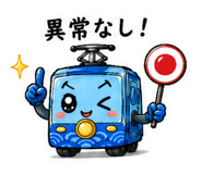851604154