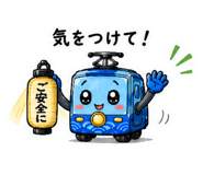 851604159