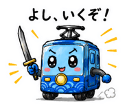 851604161