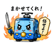 851604162
