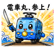 851604164