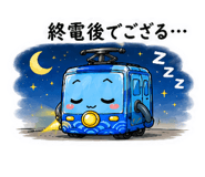 851604168