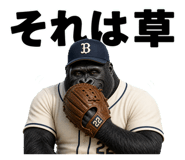 851604230