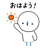 851604729