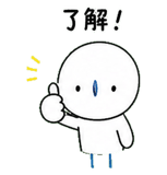 851604731