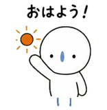 851605105